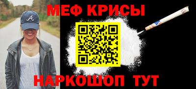 кокаин премиум Среднеуральск