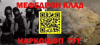 кокаин премиум Среднеуральск