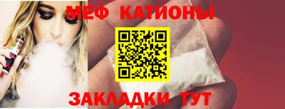 кокаин премиум Среднеуральск