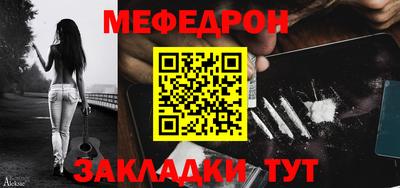 кокаин премиум Среднеуральск