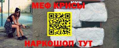 кокаин премиум Среднеуральск