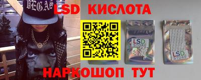 дистиллят марихуана Тверь