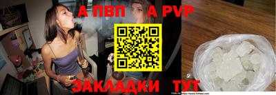 кокаин премиум Среднеуральск