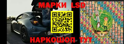 мяу мяу кристалл Старая Купавна