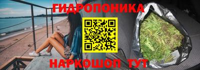 мефедрон Ставрополь