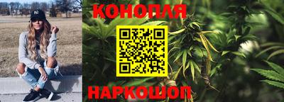 мефедрон Ставрополь
