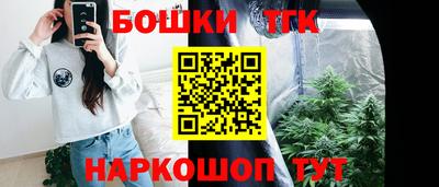 кокаин премиум Среднеуральск