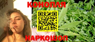 кокаин премиум Среднеуральск
