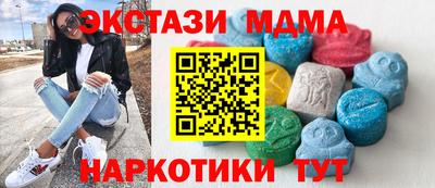 кокаин премиум Среднеуральск