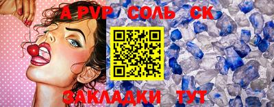 кокаин премиум Среднеуральск
