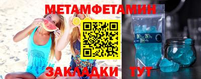 МДПВ Татарск