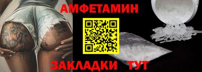 кокаин премиум Среднеуральск
